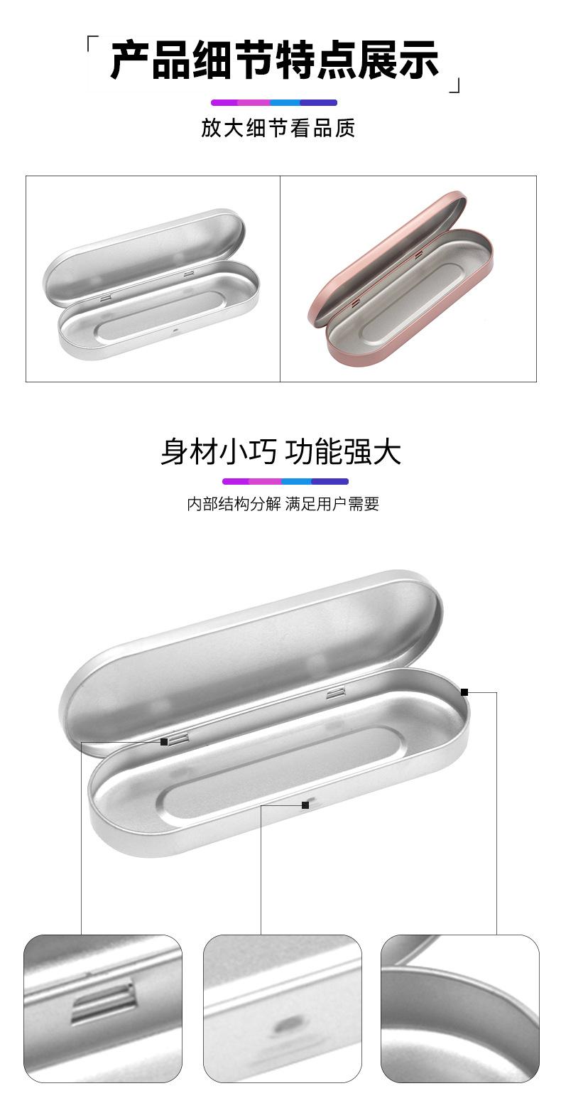 详情_03