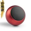 Atacado de fábrica alto-falante bluetooth de cartão plugável de metal mini subwoofer portátil cartão plug M3 bluetooth pequeno estéreo