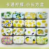 Caixas de Folha de Flandres com 16 Designs, Caixas Pequenas Retangulares de Lata, Caixas para Embalagem de Pastas, Caixas de Doces, Caixas de Lata
