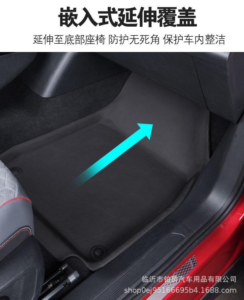 XPE详情_12.jpg