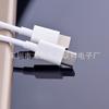 Cable adaptador de audio para auriculares tipo C a DC3.5 mm, compatible con teléfonos móviles Xiaomi, Huawei y Honor.