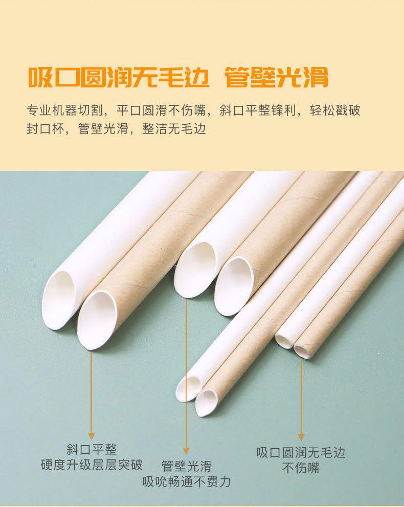 微信图片_20230612083551_08.jpg