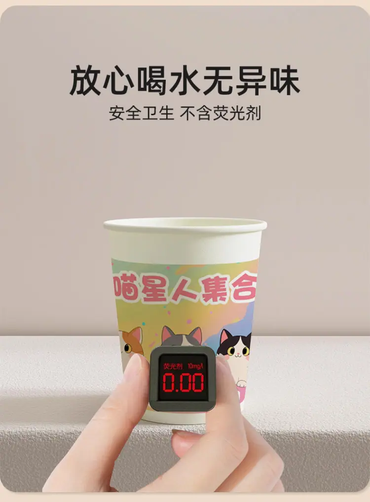 喵星人_05.jpg
