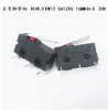 Botón de contacto de fin de carrera de viaje KW12, microinterruptor KW11-3Z-2, palanca recta, tres pines, 5A, 125V/250V