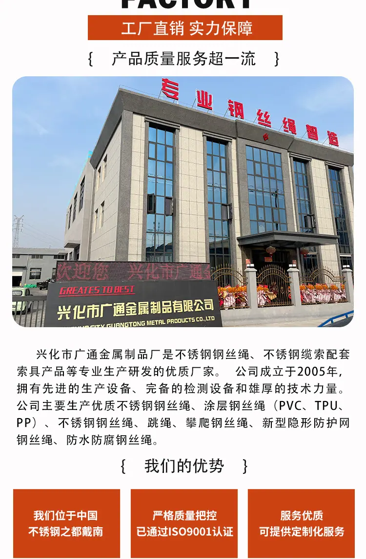 详情页7x19-4_08.jpg
