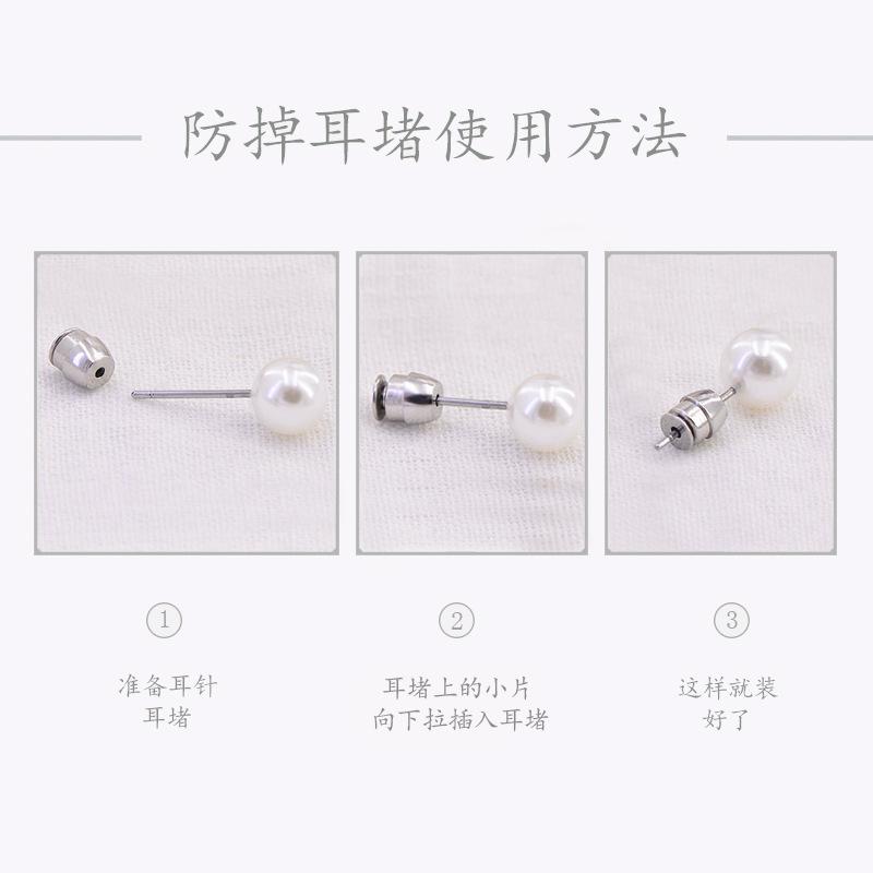 使用方法 拷贝.jpg
