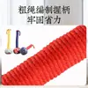 Martillo de Salud Portátil de Artemisa para Golpeteo de Meridianos, Herramienta de Medicina Tradicional China para Despejar Cuello, Hombro, Espalda y Todo el Cuerpo, Palo de Masaje Herbal Cubierto de Tela