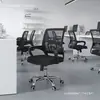 Cadeira de Escritório Ergonômica Cadeira de Computador Confortável para Longos Períodos Sem Fadiga Tecido de Malha Casa Quarto de Dormir Cadeira de Estudo Longa Permanência Cadeira Giratória