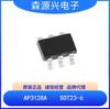 Xinpeng Micro Ap3128A Ap3129A Driver de LED Branco Boost Assíncrono Chip Driver Conversor de Corrente Constante