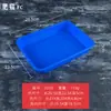 Bandeja Plástica Espessa para Alimentos Jardim de Infância Comercial Vermelha e Branca Azul Retangular Prato para Vegetais Marinados Vegetais Frios Prato para Lanches de Comida Cozida