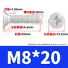 Tornillo Mecánico de Cabeza Avellanada de Aleación de Aluminio Impulsor Phillips Tornillo de Cabeza Plana Tornillo Electrónico KM M2.5M3M4M5M6