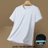 Exclusivo TransfronterizoCamiseta de Manga Corta de Seda Helada Refrigerante para Hombre, Verano Fina de Cuello Redondo Moderna Camiseta Base para Hombre