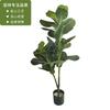 Simulación de Hoja de Piano Banyan Estilo Nórdico Árbol Artificial Grande Falso en Maceta Adornos de Decoración de Interiores para Sala de Estar Simulación de Hoja de Piano Banyan