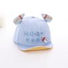 Gorro de bebé primavera y otoño gorro de sol para bebé gorra de béisbol para niños y niñas niños Solo bebo leche no trabajo visera de pato