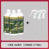 Direto da fábrica fonte: Xiaohuangling é essencial para mudas fracas e atrofiadas com folhas secas e enroladas. É universalmente aplicável e funciona em todas as culturas