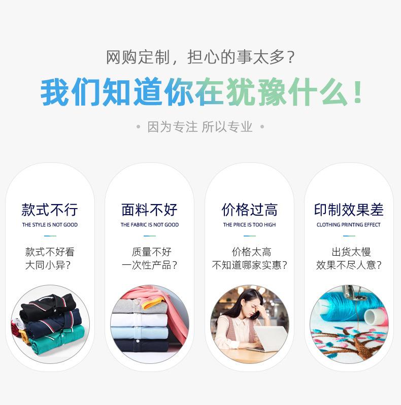 详情_05.jpg
