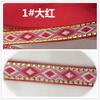 Cinta para envolver abanicos, encaje jacquard étnico, diamante, flores auxiliares, ropa, textiles para el hogar, bricolaje, cinturón decorativo, venta al por mayor