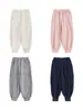 Pantalones de Atar los Pies para Niños Wuli Bu Yi Invierno Nuevo Estilo Con Felpa Cálida Conservación del Calor Pantalones Protectores Casuales Versátiles Pantalones para Niña Pequeña