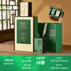 Caja de Empaque para Té Caja Vacía Medio Gato 0.5kg Paquete Lata Universal para Té Caja de Regalo Caja de Regalo para Té Negro de Árbol Antiguo Jinjunmei