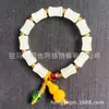 Colección Completa de Productos de Bienestar para Salas de Transmisión en Vivo, Pulseras, Collares, Conjuntos, Colgantes, Productos Calientes de Fugas y Drenaje al por Mayor