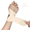 Muñequera deportiva fina para prevención de esguinces, soporte para vaina tendinosa, correa de fijación para distensión articular, muñequera para bádminton y fitness, protector de muñeca