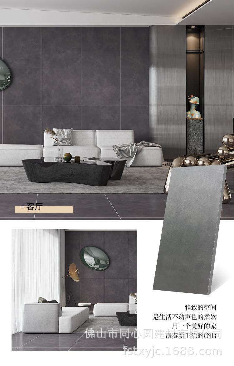 哑光超细干粒刷抛共11款