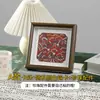 Marco de Fotos de Brocado de la Dinastía Song con Perlas Soporte de Exhibición Adorno Decorativo Hecho a Mano DIY Cuadrado Estilo Chino Tradicional Marco de Madera Hueco para Fotos
