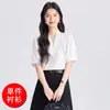 Estilo Fino de Verão 2026 Nova Moda de Alta Qualidade Profissional para o Trabalho Camisa de Chiffon Manga Curta Decote V Branca para Mulheres