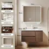 Gabinete de Baño de Madera Maciza Estilo Medieval con Cajones Dobles y Amplio Espacio de Almacenamiento, Lavabo Cerámico Integrado