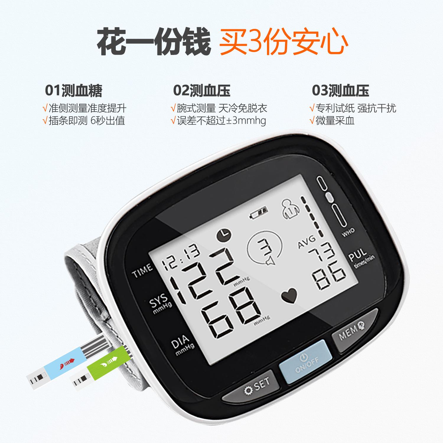 详情页_03.jpg