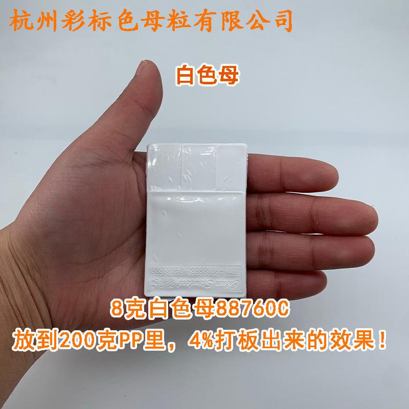 阿4