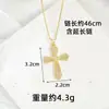 Collar Cruzado de Oro Arena Vietnamita Transfronterizo, Pendientes de Cruz Texturizados Incrustados con Diamantes Estilo Europeo y Americano para Mujer, Joyería de Larga Duración que No se Desvanece
