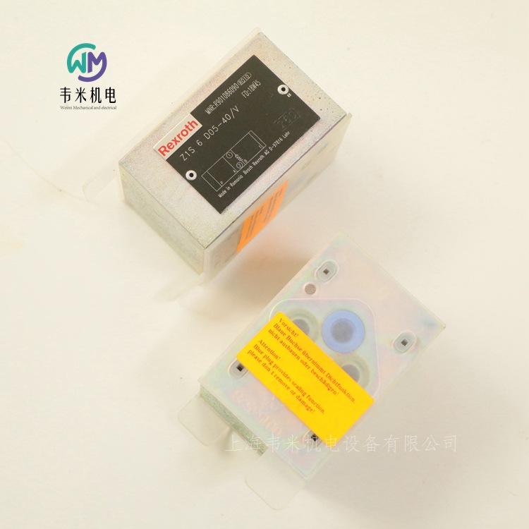 Z1S6D05-40V R901086090 REXROTH