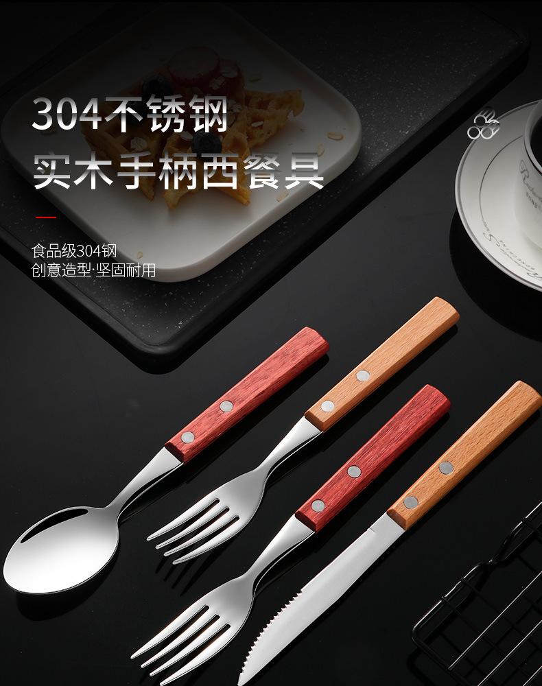 详情 (1).jpg