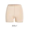Pantalones Cortos de Seguridad Meiluo para Mujer, Pantalones Cortos de Encaje Anti-Exposición, Pantalones Cortos de Encaje de Cinco Capas de Verano, Pantalones Cortos de Seguridad al por Mayor para Mujer, Anti-Exposición