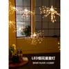 Luces de Boda con Enchufe al Suelo Árbol de Perlas Luces de Pasillo Decoraciones de Escenario de Boda Aliento de Bebé con Enchufe al Suelo Luces Decorativas de Pasillo