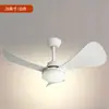 Ventilador de Techo Moderno Nórdico Nuevo Modelo Transfronterizo con 3 Aspas 28 Pulgadas Luz Ventilador para Uso en Restaurante y Hogar Luz LED Ventilador Eléctrico Venta al por Mayor