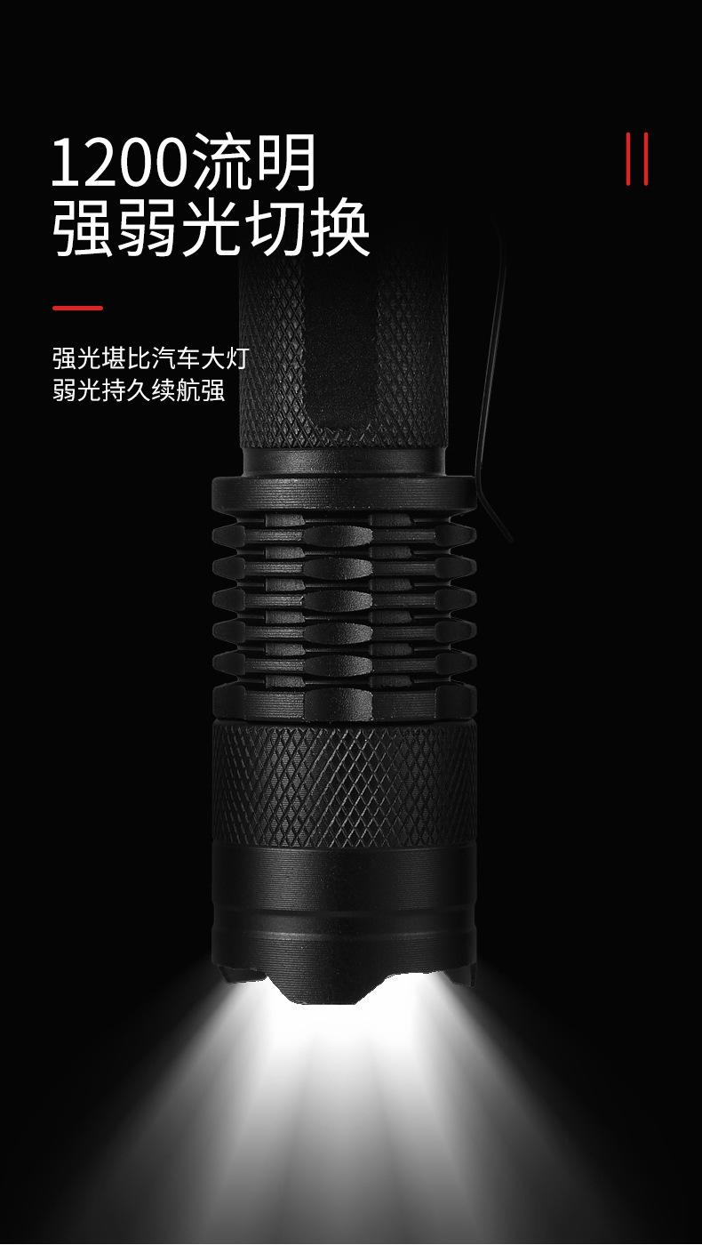 详情-04.jpg