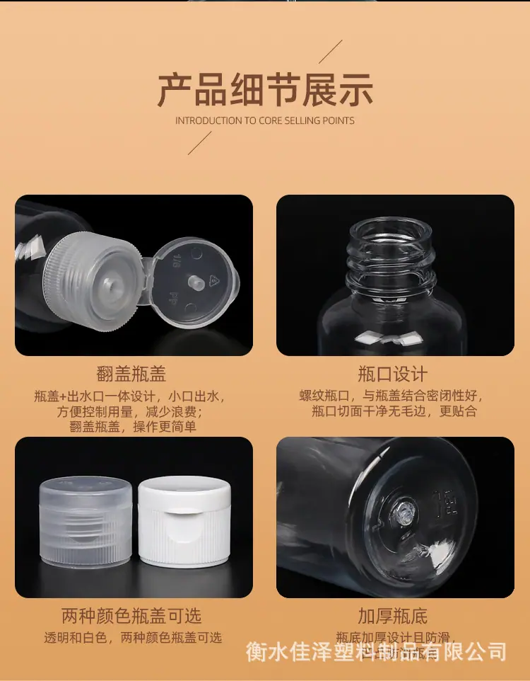 详情_12.jpg