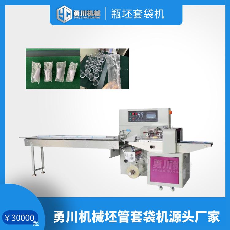 图怪兽_d0d9a95aad29d1b9a8c70eae9b