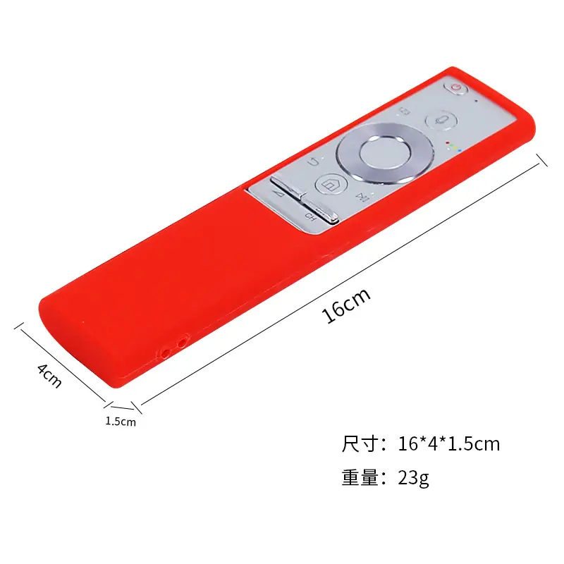 三星BN-Q789FC遥控器套TV硅胶套电视棒保护套.jpg