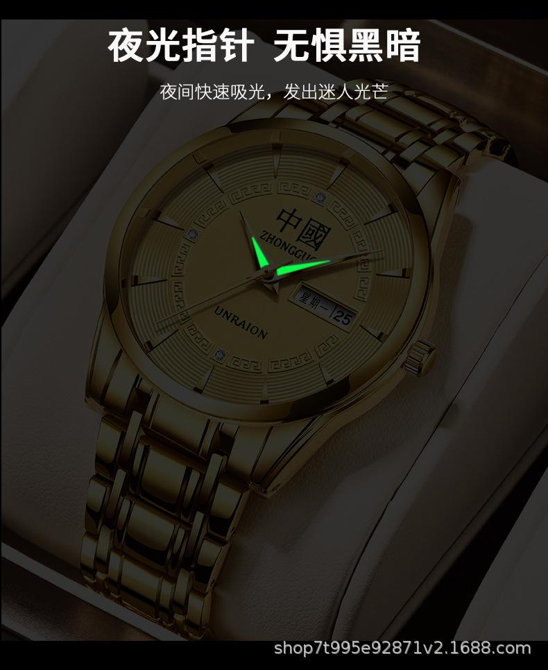 中国_09.jpg