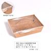Caja de papel kraft para comida, desechable, para postres, bento, ensaladas de frutas, picnic, pasteles, aperitivos