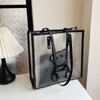 Bolso Transparente de Moda para Mujer 2026 Nuevo Verano Casual Bolso de Gelatina para Playa Bolso de Hombro Sencillo para el Trabajo Bolso Tote