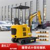Miniexcavadora HT15 con mango piloto hidráulico, multifuncional, para ingeniería, construcción, granjas, hogares, fábricas.