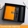 Caixa de Presente Personalizada para Caderno Conjunto Caderno A5 Executivo com Capa de Couro Macio Caderno de Alto Valor com Logotipo Personalizado