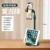 Soporte para Teléfono Móvil con Doble Ranura para Tarjeta Soporte Elevable de Escritorio Soporte para Micrófono Soporte para Teléfono Móvil en Vivo Color Doble Ranura Mano