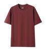 260 Xorona Camiseta de Verão de Manga Curta com Gola Redonda Larga Pesada Marca de Moda Roupas de Trabalho Camiseta Logotipo Estampado Personalizado