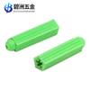 Tubo de expansão de plástico de nylon verde parafuso autoatarraxante tubo bucha de borracha bucha de parede plástica especial 6mm8mm