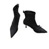Botines de Mujer Ajustados con Elasticidad, Efecto Adelgazante, Detalle de Lazo, Versátiles para Otoño e Invierno, Punta Fina, Tacón Delgado, Nuevos Botines Cortos de Satén Retro Franceses